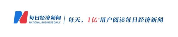 凤凰彩票中国官网入口 特朗普年度体检文告：体重107.95公斤，比旧年增重超6公斤，“默契和身体状态相配好”，“完满有才智”彭胀总统责任